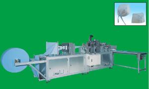 Wholesale Overall Automation Non-woven Surgical Cap Making Machine from china suppliers
