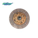 ISUZU BVP Clutch Disc (1876101400/1312408500)