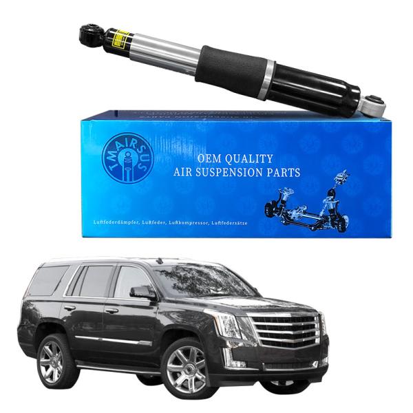 Cadillac Escalade Tahoe Yukon Silverdado Rear Magnetic ADS Shock Absorber Air