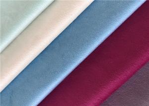 Wholesale 100% Polyester Suede Fabric Microfiber Brushed Knitted Suede For Clothes from china suppliers