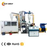 Recycling Plant 85kw Waste Aluminum Foil Film Recycling Machine with Grinding