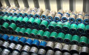 Wholesale 0.15mm - 1.50mm RAL Color Cold Rolled Prepainted Steel Coils from china suppliers