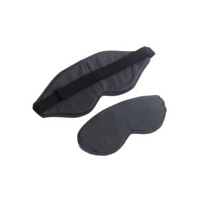 Wholesale High Grade Silk Material Electric Heating Eye Mask , USB Children'S Sleep Eye Mask from china suppliers