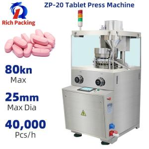 Wholesale ZP-20 Rotary Tablet Press Machine Maximum Output 40000 / Hour from china suppliers