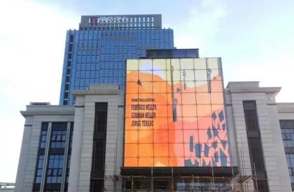 Adjustable Brightness Glass Curtain Walls / Curtain Led Display with Aluminum