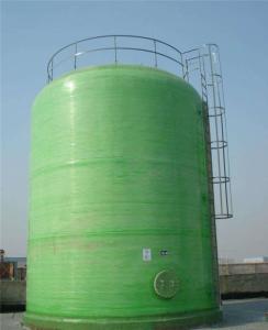 Wholesale 1000mm Diameter 1000 Litre Horizontal Steel Water Storage Tank 1220mm Height from china suppliers