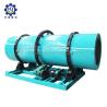 Buy cheap 6-8t/h Ammonium Chloride,MOP Compound NPK Fertilizer Granulating Production Line from wholesalers