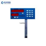 Metal Dome Flat Membrane Keyboard , Tactile Keypad Membrane Switches Keyboard