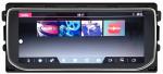 Ouchuangbo car audio gps stereo for Rang Rover Vogue 2012-2016 support BT aux