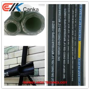 Wholesale SAEJ517 R2AT R1AT wire braid hose from china suppliers
