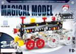 Assembly STEM Metal Building Blocks Educational Toys Trains For Kids 353 Pcs