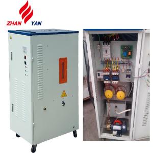 Wholesale High Thermal Efficiency Industrial Steam Generator 42L Boiler Water Volume from china suppliers