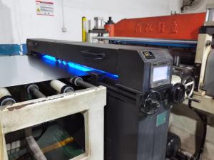 Wholesale New Pinhole Detector For Coil Cutting Machine from china suppliers