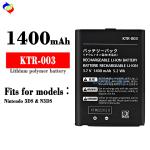 1400mAh Battery for Nintendo 3DS Rechargeable Game Player Dual IC Protection