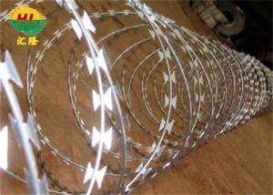 Wholesale Military Defense Galvanized BTO-18 Concertina Razor Wire Security For Border Of Ukraine from china suppliers