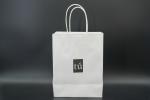 Custom Factory Price Lovely Gift White Kraft Paper Bag Fancy Design Wist Kraft