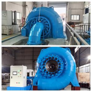 Wholesale Head Efficiency Water Turbine Generator 450-1000rpm 200kw to 20mw from china suppliers