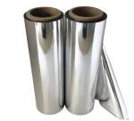 25 Mic VMCPP Film for Flexible Packaging Custom Size Accepted Gift Craft