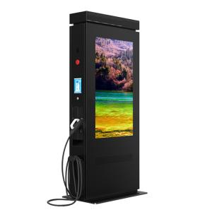 Wholesale 75 inch Outdoor Waterproof Sunlight Readable Out of home advertising Digital Poster with Cloud Service from china suppliers