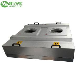 Wholesale Laminar Flow Hood Hepa Ffu Fan Filter Unit 50w For Hospital from china suppliers