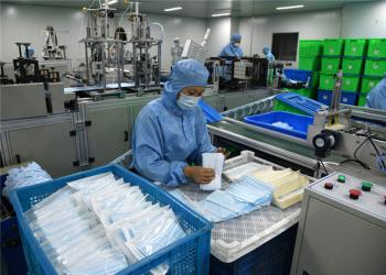 Shenzhen WOW Health Technology Co.,Ltd