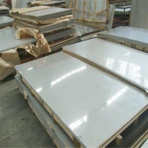 Wholesale N08904 Stainless Plain Sheet Steel Metal Plate Corrosion Resistance from china suppliers