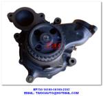 H07C 16100-2370 WATER PUMP, TRUCK COOLING WATER PUMP TYPE 16100-2370 FOR HINO