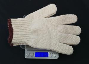 Wholesale High Durability Hand Protection Gloves , White Cotton Inspection Gloves Breathable from china suppliers