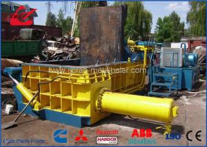 Wholesale Wanshida Y83-250UA Scrap Metal Baler Popular For Large Metal Recycling Yards from china suppliers