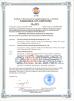 SZ Kehang Technology Development Co., Ltd. Certifications
