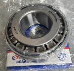 32310 Truck Bearing Metric 30000 Series Tapered Roller Bearing