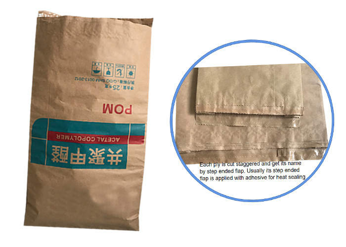 20kg 25kg Flour Starch Multiwall Paper Bags With Pinch Bottom