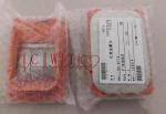 Nihon Kohden TEC-7631C Used Defibrillator Machine Electrode Defibtech Lifeline