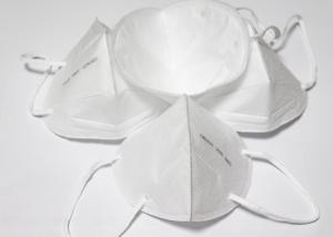 Wholesale Eco Friendly Disposable Respirator Mask For Elderly Care Non Irritating from china suppliers