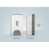 Buy cheap Hotel Hands Free Automatic Foaming Hand Soap Dispenser from wholesalers