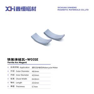 Wholesale Super High Coercive Permanent Magnet Ferrite For Motorcycle Motor W031E from china suppliers
