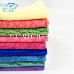Morden Household Cleaning Towel Blue Microfiber Cleaning Cloth Hotel Hand Towel