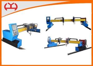 Wholesale OEM Gantry CNC Cutting Machine , Plasma Metal Cutting Machine Long Service Life from china suppliers
