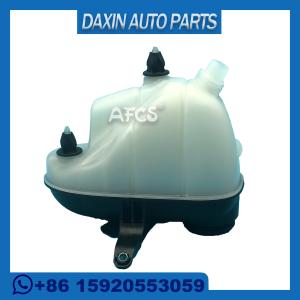 Wholesale A2225000949 2105010615 Expansion Tank For MERCEDES BENZ W222 V222 X222 from china suppliers