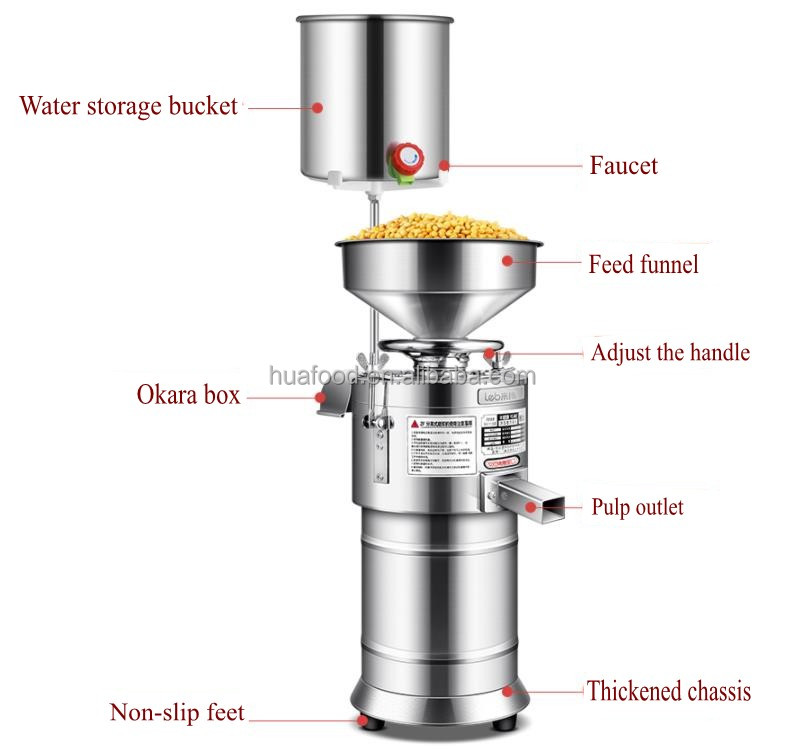 Commercial Used Soya Soybean Milk Machines / Almond Milk Maker Extractor
