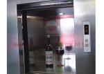 500 Lb AC Electric Dumbwaiter Elevator Home Residential Restaurant Kitchen