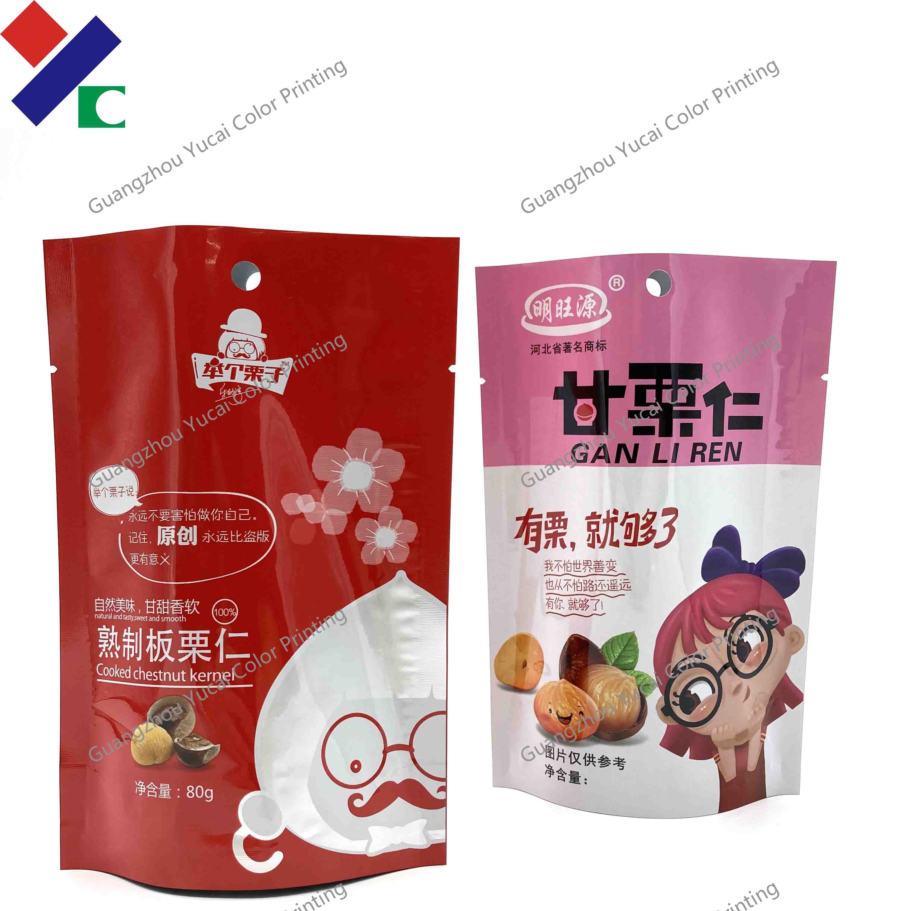 Retort Pouch Packaging 110 Microns Foil High Barrier 121 Degrees Resistance