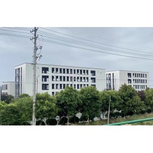 AXIS SOLAR CO.,LTD.