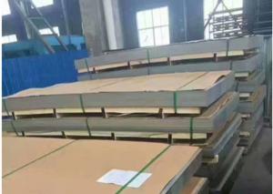 Wholesale High Performance Stainless Steel Hot Rolled Plate Custom Cut To Length from china suppliers