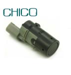 Ultrasonic Parking Assist Sensor For BMW 66200309541 66202184263 66206989069