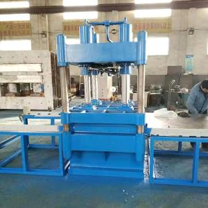 Wholesale 1200x1200mm Rubber Vulcanizing Press Rubber Tile Making Machine from china suppliers