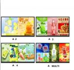 Outdoor Floor Standing Hanging Touch Screen Digital Media Player Marketing Lcd