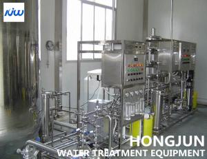 Wholesale 30T/D Treatment Industrial EDI Water Plant In Textile Industry from china suppliers