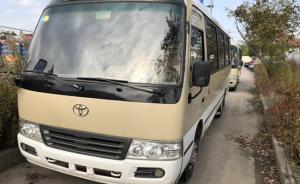Wholesale Commercial 30 Seats Used Toyota Coaster 7.50R16 Tyre Beautiful Appearance from china suppliers