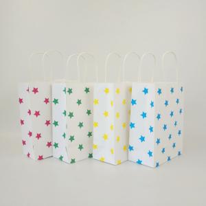 Wholesale 250g White Kraft Paper Packaging Printed Paper Bags 25g/Pcs from china suppliers